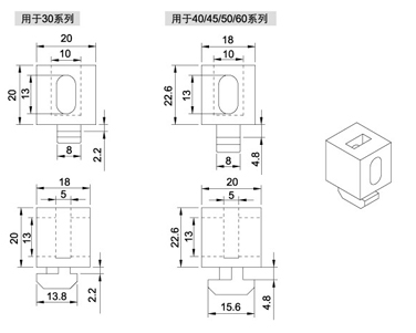 間隔連接塊1.jpg