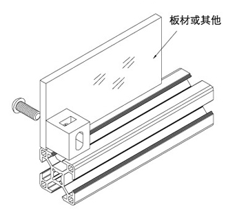 間隔連接塊2.jpg